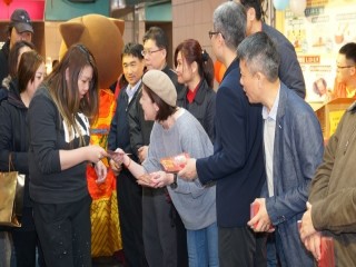 台北地下街新年慶暨臺北年貨大街』活動_200118_0004