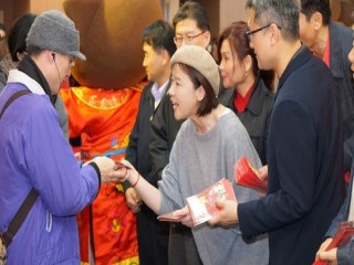 台北地下街新年慶暨臺北年貨大街』活動_200118_0006