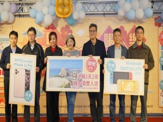 台北地下街新年慶暨臺北年貨大街』活動_200118_0008
