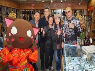 台北地下街新年慶暨臺北年貨大街』活動_200118_0023