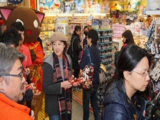 台北地下街新年慶暨臺北年貨大街』活動_200118_0025