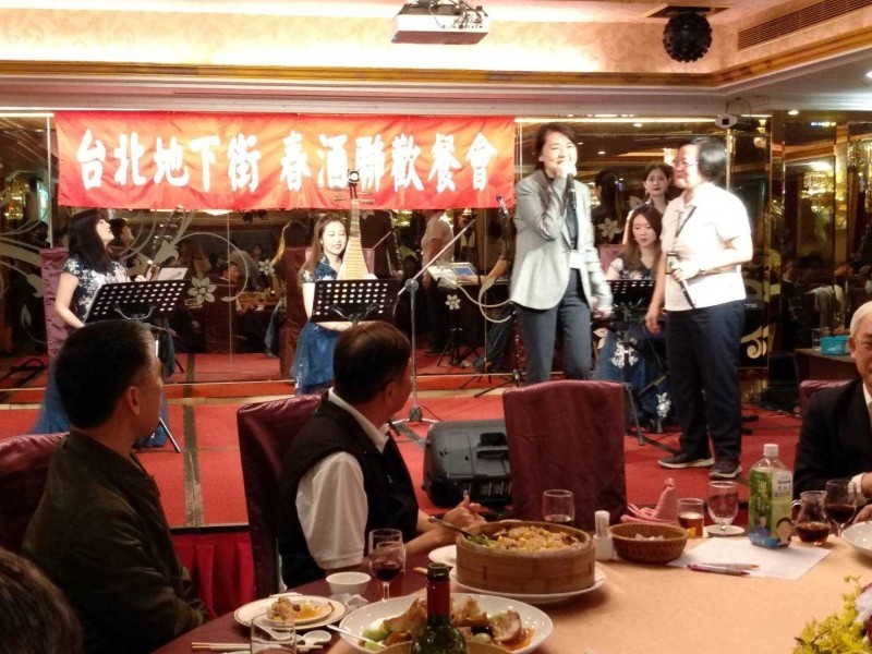 210311-台北地下街春酒餐會_210312_7