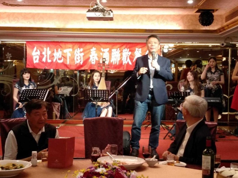 210311-台北地下街春酒餐會_210312_11