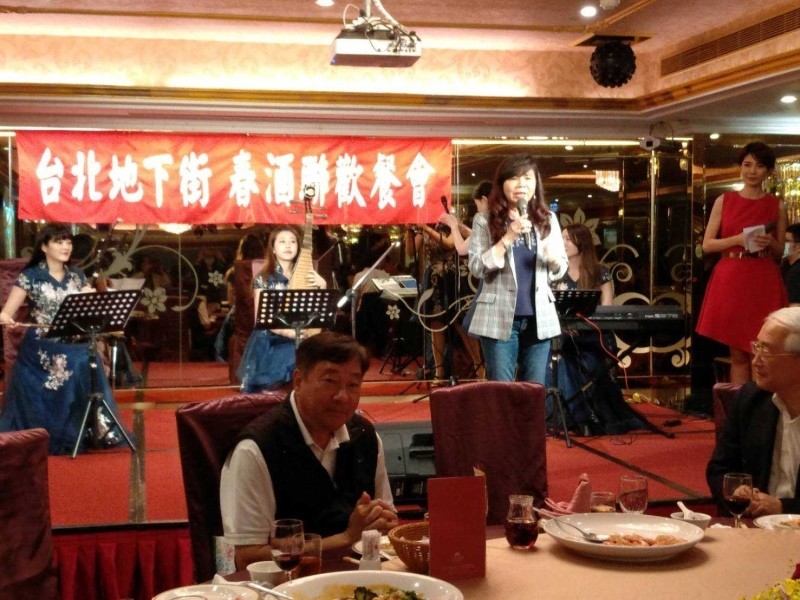 210311-台北地下街春酒餐會_210312_14