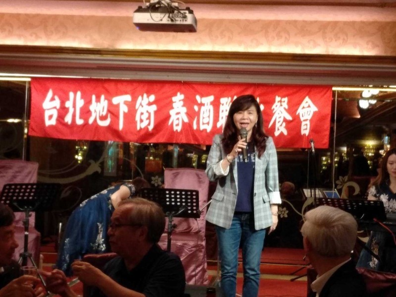 210311-台北地下街春酒餐會_210312_16
