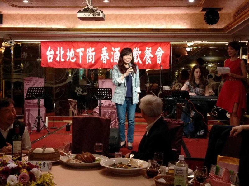 210311-台北地下街春酒餐會_210312_18