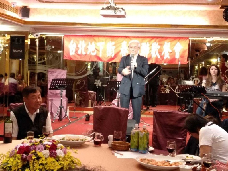 210311-台北地下街春酒餐會_210312_22