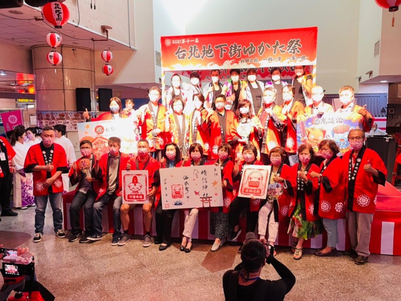2021年10月16日-台北地下街第十一屆浴衣祭活動相本
