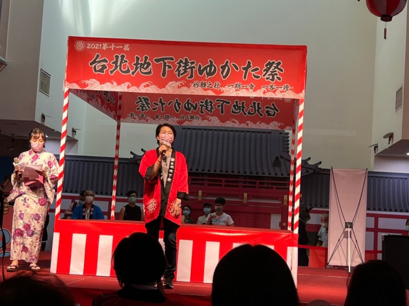 LINE_ALBUM_211016-台北地下街第十一屆浴衣祭_211017_14