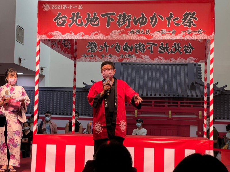 LINE_ALBUM_211016-台北地下街第十一屆浴衣祭_211017_15