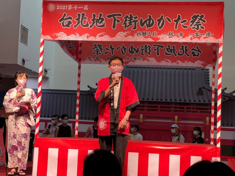 LINE_ALBUM_211016-台北地下街第十一屆浴衣祭_211017_18