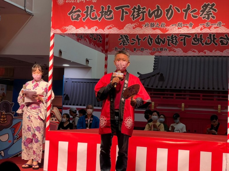 LINE_ALBUM_211016-台北地下街第十一屆浴衣祭_211017_19