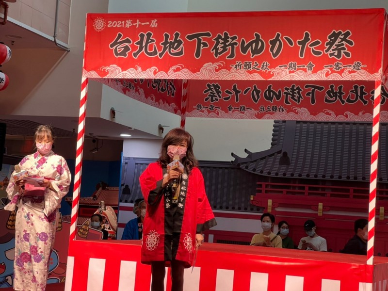 LINE_ALBUM_211016-台北地下街第十一屆浴衣祭_211017_22