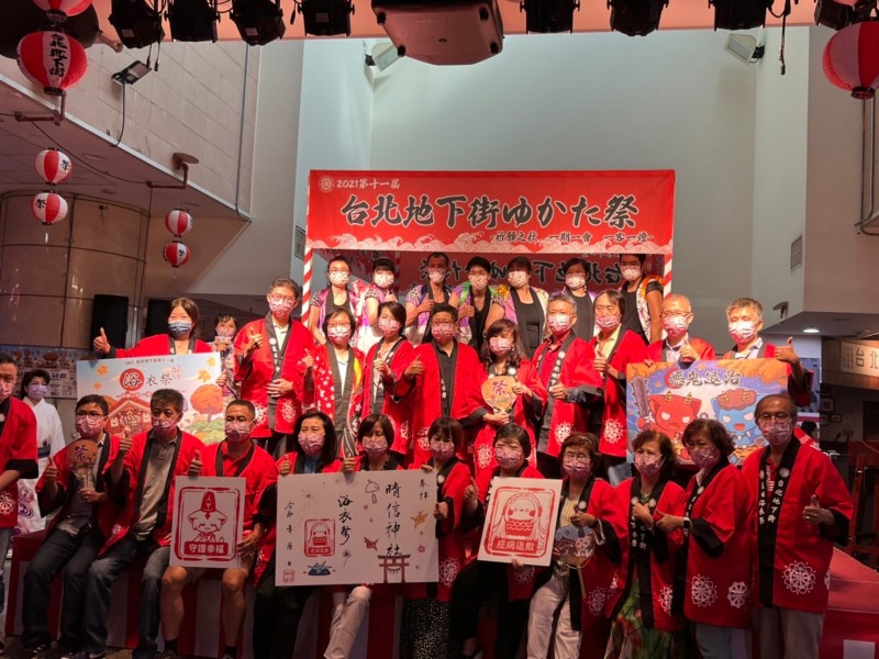 LINE_ALBUM_211016-台北地下街第十一屆浴衣祭_211017_27