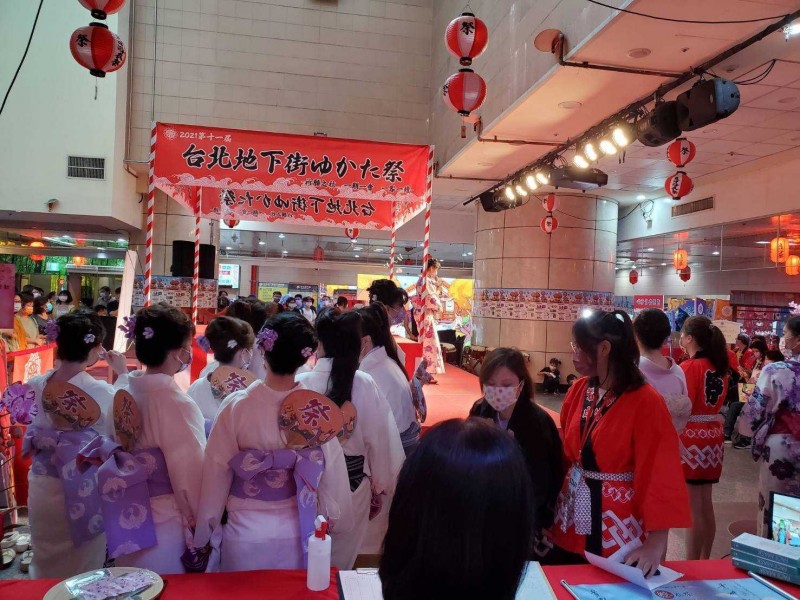 LINE_ALBUM_211016-台北地下街第十一屆浴衣祭_211017_36