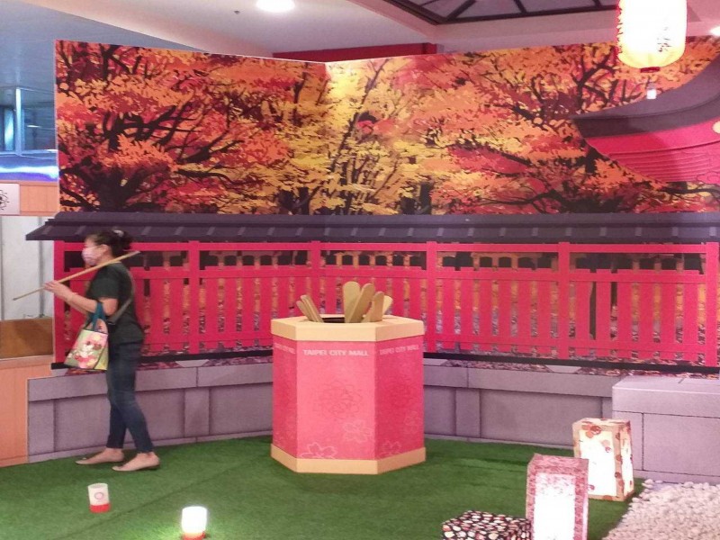 LINE_ALBUM_211016-台北地下街第十一屆浴衣祭_211017_41