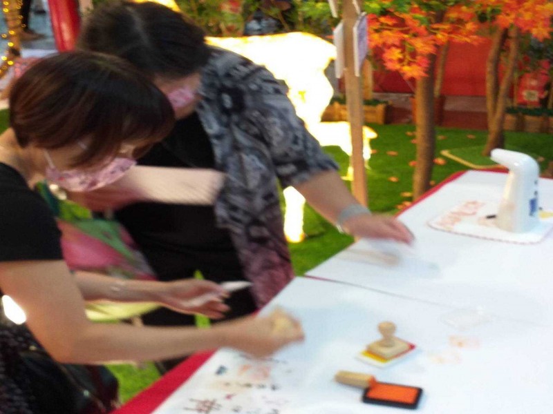 LINE_ALBUM_211016-台北地下街第十一屆浴衣祭_211017_50
