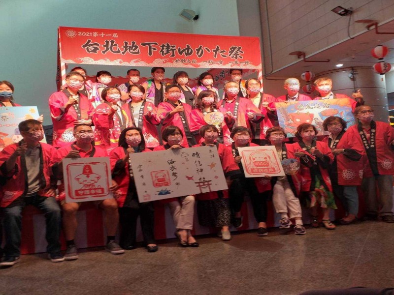 LINE_ALBUM_211016-台北地下街第十一屆浴衣祭_211017_55
