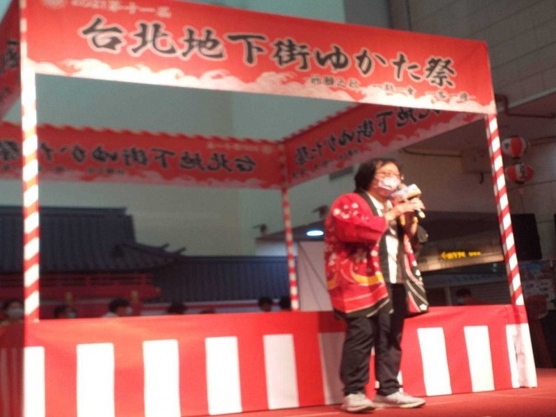 LINE_ALBUM_211016-台北地下街第十一屆浴衣祭_211017_58