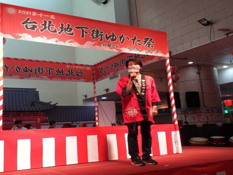 LINE_ALBUM_211016-台北地下街第十一屆浴衣祭_211017_63