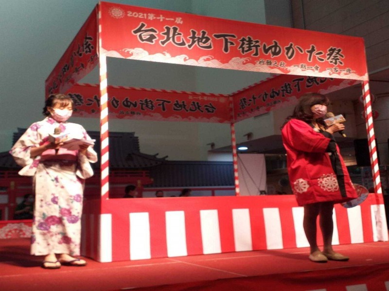 LINE_ALBUM_211016-台北地下街第十一屆浴衣祭_211017_65