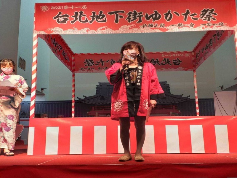 LINE_ALBUM_211016-台北地下街第十一屆浴衣祭_211017_66