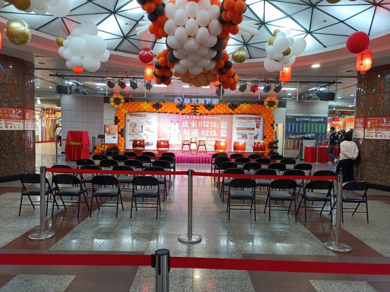 LINE_ALBUM_220122-台北地下街-年貨大街啟動活動_220122_5