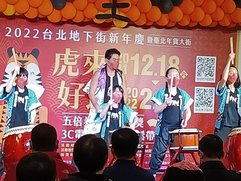 LINE_ALBUM_220122-台北地下街-年貨大街啟動活動_220122_12