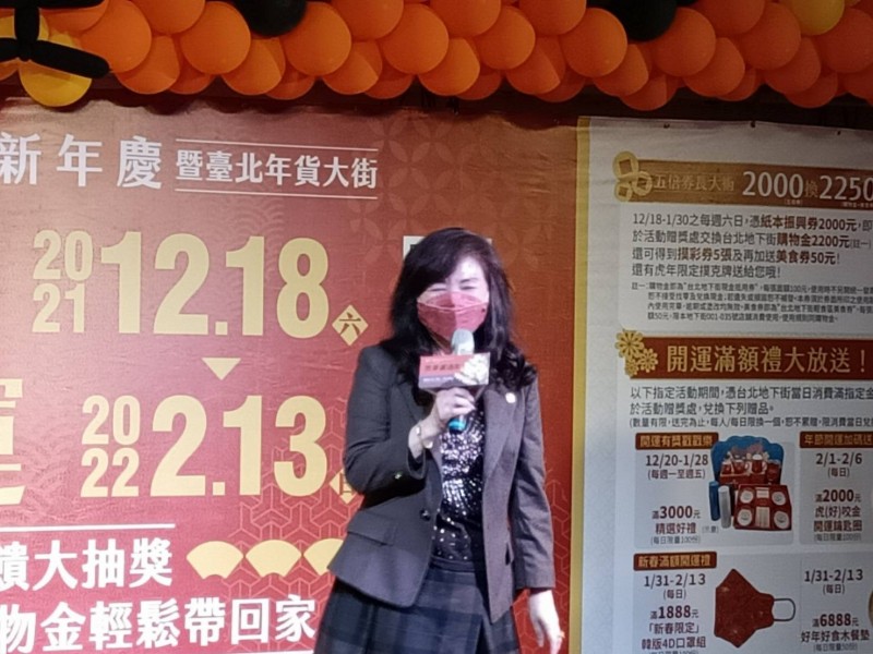 LINE_ALBUM_220122-台北地下街-年貨大街啟動活動_220122_14