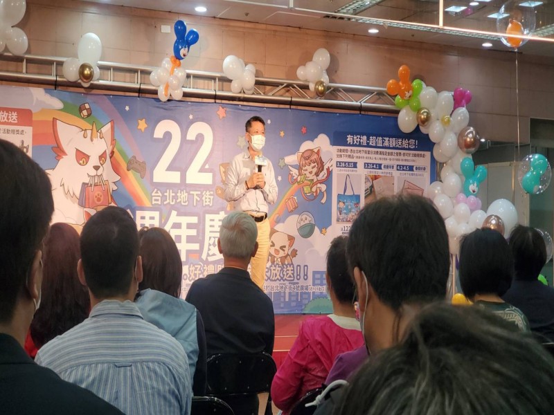 LINE_ALBUM_220326-台北地下街-2022地下街22週年活動_220327_4