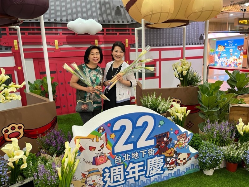 LINE_ALBUM_220326-台北地下街-2022地下街22週年活動_220327_14