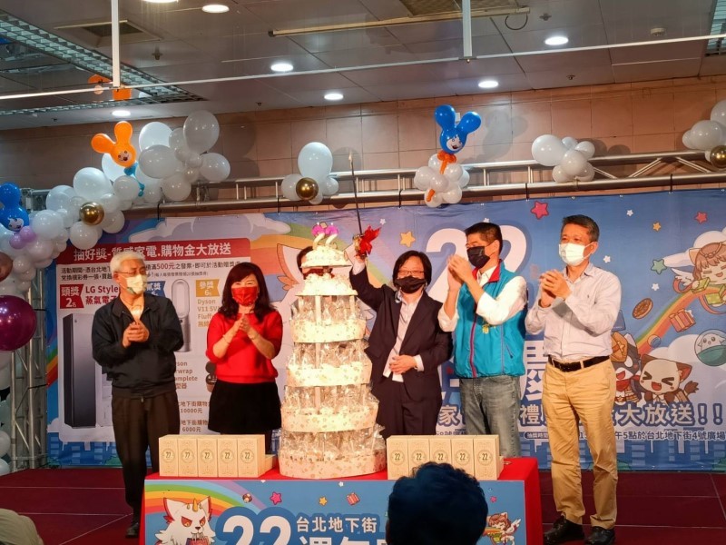 LINE_ALBUM_220326-台北地下街-2022地下街22週年活動_220327_15