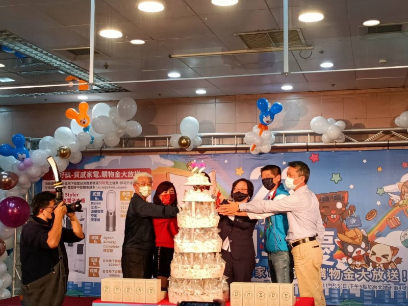 LINE_ALBUM_220326-台北地下街-2022地下街22週年活動_220327_20