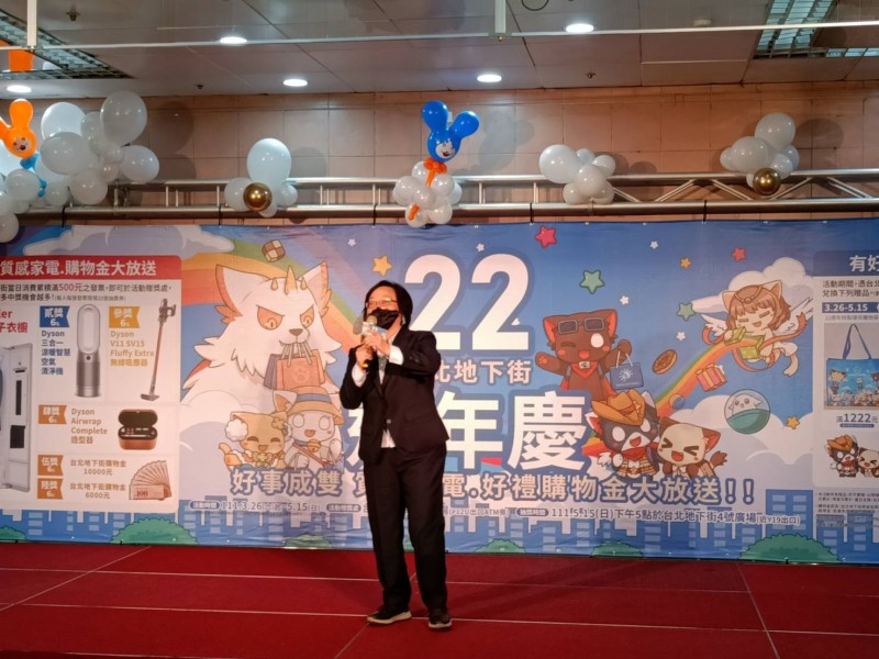 LINE_ALBUM_220326-台北地下街-2022地下街22週年活動_220327_30