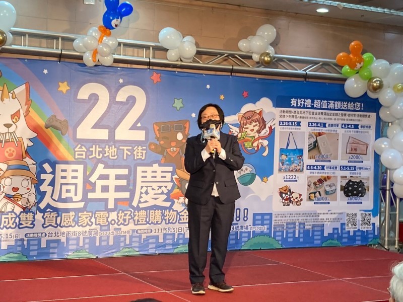 LINE_ALBUM_220326-台北地下街-2022地下街22週年活動_220327_35