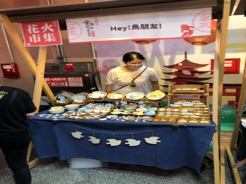 LINE_ALBUM_220730-台北地下街-2022第十二回浴衣祭-夏日納涼浴衣祭_220730_27