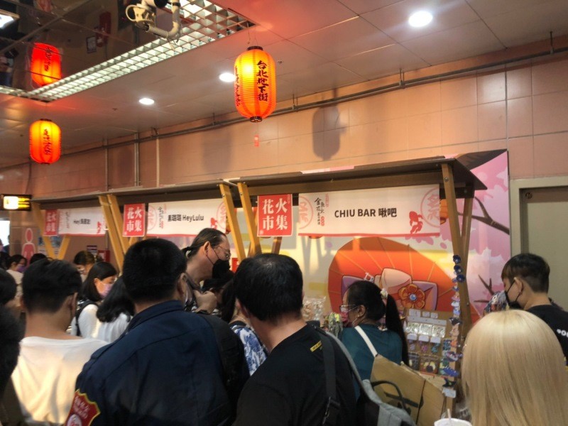LINE_ALBUM_220730-台北地下街-2022第十二回浴衣祭-夏日納涼浴衣祭_220730_29