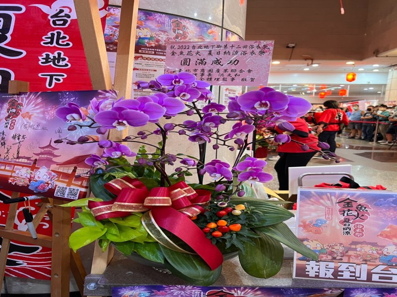 LINE_ALBUM_220730-台北地下街-2022第十二回浴衣祭-夏日納涼浴衣祭_220730_44