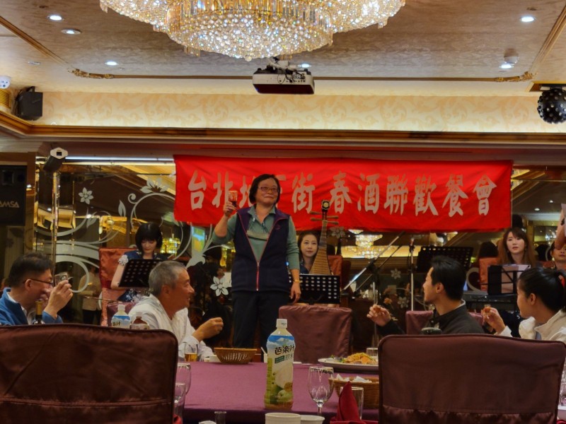 LINE_ALBUM_230206-台北地下街-2023台北地下街鴻兔大展春酒餐會_230207_0