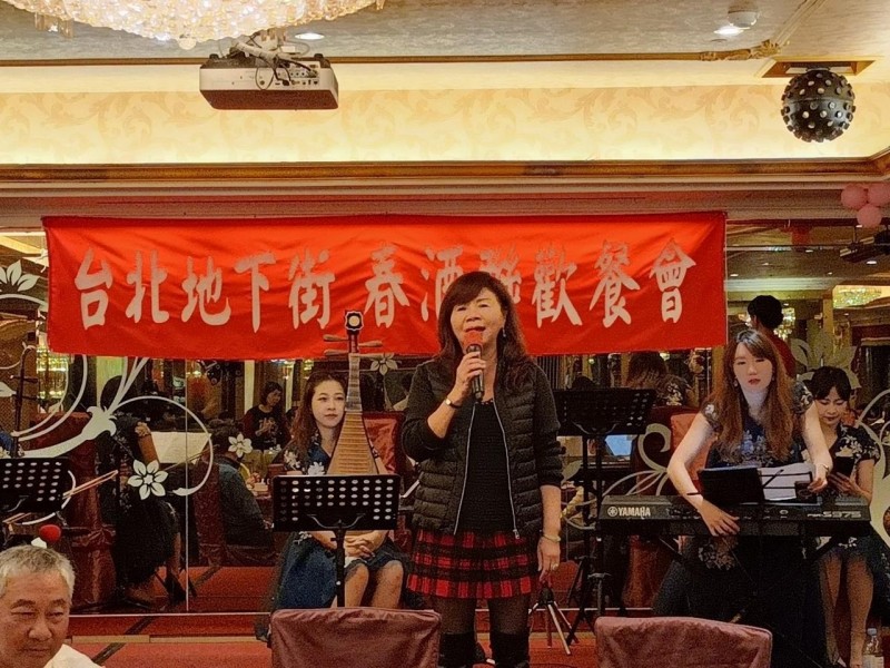 LINE_ALBUM_230206-台北地下街-2023台北地下街鴻兔大展春酒餐會_230207_5