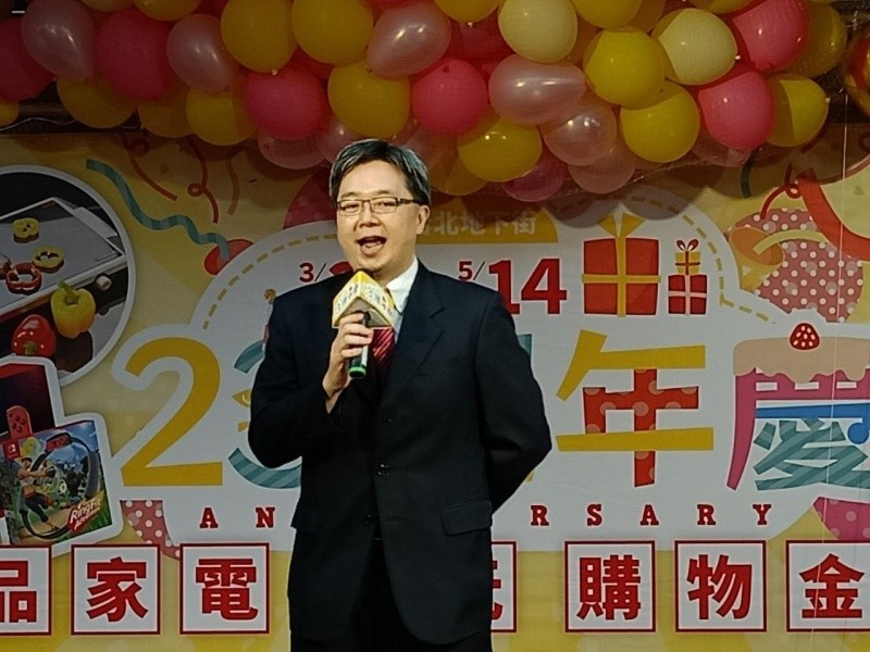 LINE_ALBUM_230325-台北地下街-2023台北地下街23週年慶_230328_2