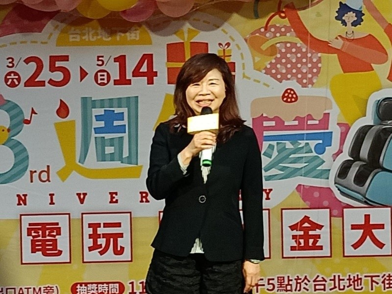 LINE_ALBUM_230325-台北地下街-2023台北地下街23週年慶_230328_3