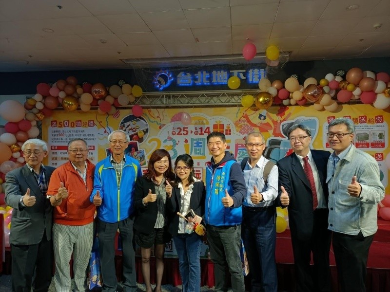 LINE_ALBUM_230325-台北地下街-2023台北地下街23週年慶_230328_5