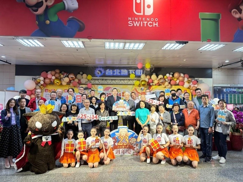 LINE_ALBUM_230325-台北地下街-2023台北地下街23週年慶_230328_6