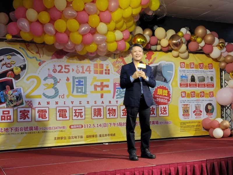 LINE_ALBUM_230325-台北地下街-2023台北地下街23週年慶_230328_7