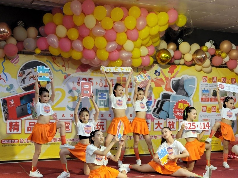 LINE_ALBUM_230325-台北地下街-2023台北地下街23週年慶_230328_8