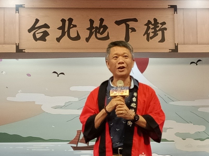 20230819-台北地下街-2023第十三回浴衣祭，七夕緣結，夏日納涼浴衣祭_1