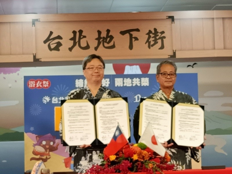 20230819-台北地下街-2023第十三回浴衣祭，七夕緣結，夏日納涼浴衣祭_5