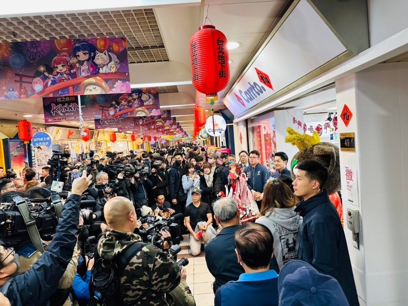 LINE_ALBUM_240127-2024台北地下街新年慶暨臺北年貨大街活動_240127_4