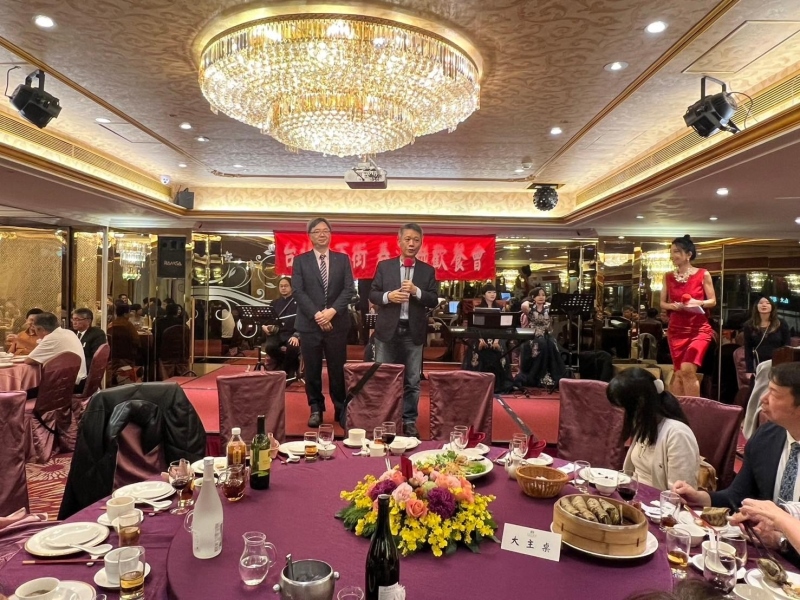 2024年02月20日-台北地下街-2024台北地下街好運龍總來春酒餐會相本